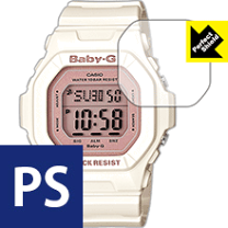 楽天市場】casio bg－5607の通販