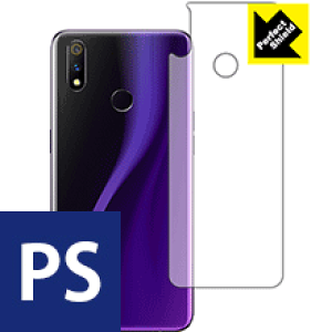 Perfect Shield OPPO Realme 3 Pro (wʂ̂) 3Zbg { А
