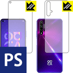 Perfect Shield t@[EFC HUAWEI nova 5T (ʃZbg) 3Zbg { А
