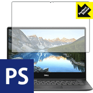 Perfect Shield Inspiron 13 7000�V���[�Y 2-in-1(7391) 3���Z�b�g ���{�� ���А�������