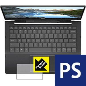 Perfect Shield Inspiron 13 7000�V���[�Y 2-in-1(7391) �^�b�`�p�b�h�p (3���Z�b�g) ���{�� ���А�������