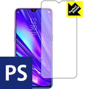 Perfect Shield OPPO Realme Q (�O�ʂ̂�) 3���Z�b�g ���{�� ���А�������
