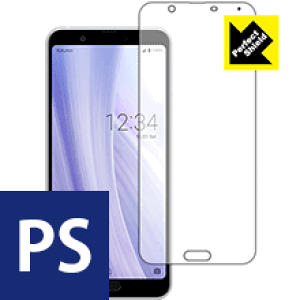 Perfect Shield ANIX AQUOS sense3 plus / sense3 plus TEh (Oʂ̂) { А