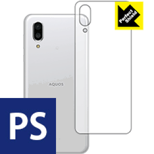 Perfect Shield ANIX AQUOS sense3 plus / sense3 plus TEh (wʂ̂) 3Zbg { А