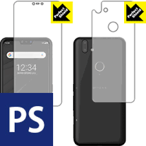 Perfect Shield �A���[�Y arrows M05 (���ʃZ�b�g) ���{�� ���А�������