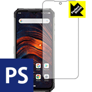 Perfect Shield Ulefone Armor 7 (�O�ʂ̂�) ���{�� ���А�������