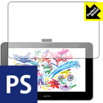 楽天市場】wacom one dtc133 用 液晶保護フィルムの通販