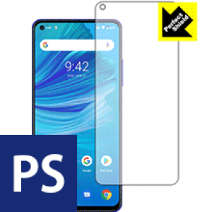 Perfect Shield UMIDIGI F2 (Oʂ̂) { А