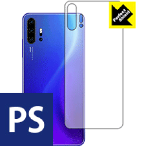 Perfect Shield UMIDIGI F2 (wʂ̂) 3Zbg { А