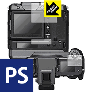Perfect Shield FUJIFILM GFX100 (3Zbg) { А