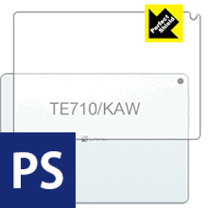 Perfect Shield LAVIE Tab E TE710/KAW (10.1�^���C�h�E2020�N1���������f��) �w�ʂ̂� (3���Z�b�g) ���{�� ���А�������