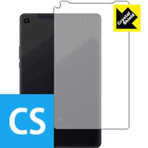 Crystal Shield Xiaomi Mi Pad 4 Plus (�w�ʂ̂�) 3���Z�b�g ���{�� ���А�������