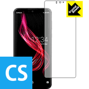Crystal Shield �A�N�I�X AQUOS zero ���{�� ���А�������