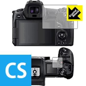 Crystal Shield Canon EOS Ra / R (3Zbg) { А