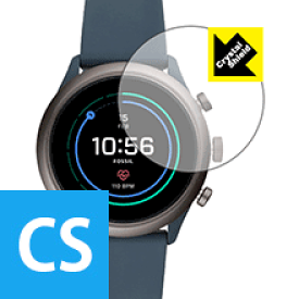 Crystal Shield FOSSIL Sport Smartwatch (FTW40シリーズ用) 日本製 自社製造直販