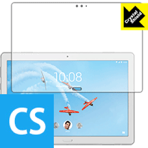 Crystal Shield Lenovo Tab P10 (�O�ʂ̂�) ���{�� ���А�������