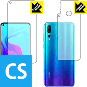 Crystal Shield t@[EFC HUAWEI nova 4 (ʃZbg) 3Zbg { А