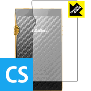 Crystal Shield Astell&Kern A&ultima SP1000M (�w�ʂ̂�) 3���Z�b�g ���{�� ���А�������