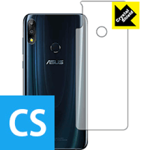 Crystal Shield ASUS ZenFone Max Pro (M2) ZB631KL (�w�ʂ̂�) 3���Z�b�g ���{�� ���А�������