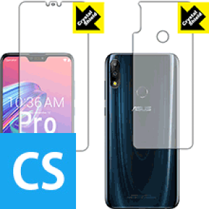 Crystal Shield ASUS ZenFone Max Pro (M2) ZB631KL (ʃZbg) 3Zbg { А