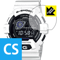 Casio G-SHOCK GW-8900A-7JF | Sakurawatches.com
