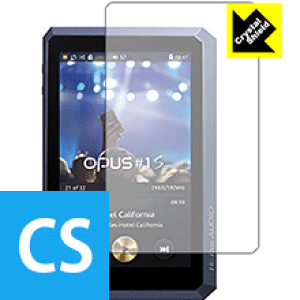 Crystal Shield audio-opus OPUS#1S (Oʂ̂) { А