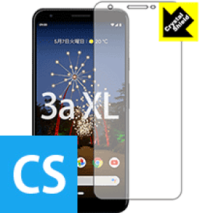 Crystal Shield Google Pixel 3a XL (�O�ʂ̂�) 3���Z�b�g ���{�� ���А�������