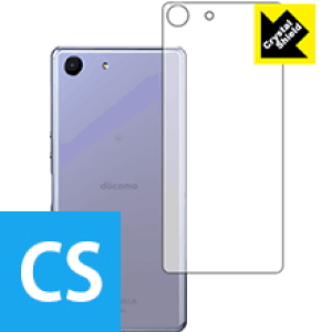 Crystal Shield GNXyA Xperia Ace (wʂ̂) 3Zbg { А