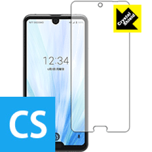 Crystal Shield ANIX AQUOS R3 (Oʂ̂) { А