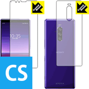 Crystal Shield GNXyA Xperia 1 (SO-03L/SOV40) ʃZbg { А