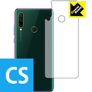 Crystal Shield Lenovo Z6 Youth (wʂ̂) 3Zbg { А