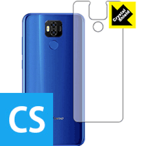 Crystal Shield Ulefone Power 6 (�w�ʂ̂�) 3���Z�b�g ���{�� ���А�������