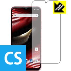 Crystal Shield Mode1 RR (MD-04P) �O�ʂ̂� ���{�� ���А�������