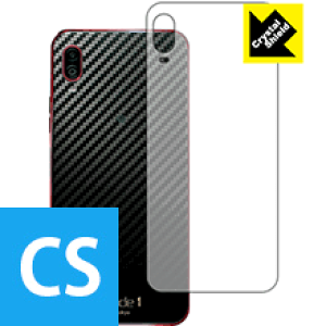 Crystal Shield Mode1 RR (MD-04P) �w�ʂ̂� ���{�� ���А�������