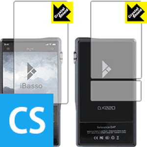 Crystal Shield iBasso Audio DX220 (���ʃZ�b�g) ���{�� ���А�������