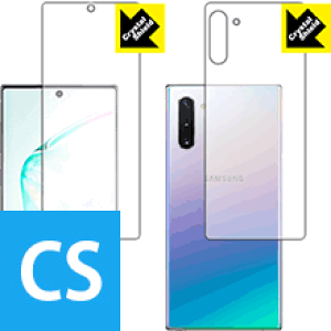 Crystal Shield MNV[ Galaxy Note10 (ʃZbg)y wFؑΉ z { А
