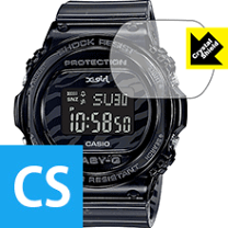 楽天市場】baby-g bgd-570-7jfの通販
