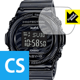 Crystal Shield CASIO BABY-G BGD-570 / BGD-570XG (3枚セット) 日本製 自社製造直販