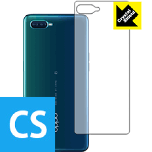 Crystal Shield OPPO Reno A 128GB / Reno A (wʂ̂) 3Zbg { А