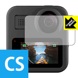 Crystal Shield GoPro MAX (3Zbg) { А