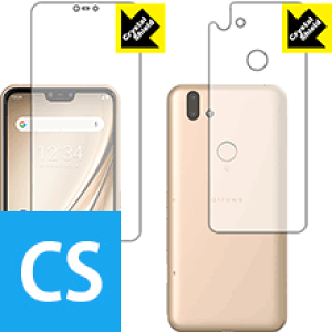 Crystal Shield A[Y arrows RX (ʃZbg) { А