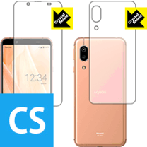 楽天市場】国内版simフリー sharp aquos sense3 lite sh-rm12 シルバー