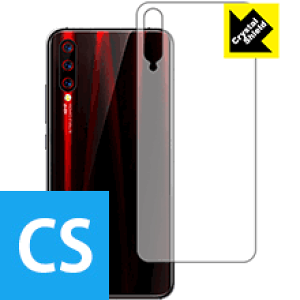 Crystal Shield UMIDIGI X (�w�ʂ̂�) ���{�� ���А�������
