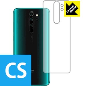 Crystal Shield Xiaomi Redmi Note 8 Pro (wʂ̂) 3Zbg { А