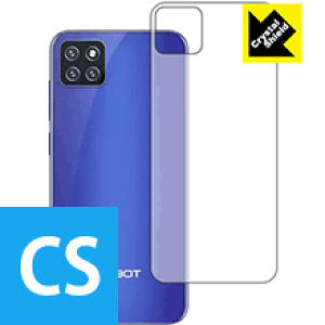 Crystal Shield CUBOT X20 Pro (�w�ʂ̂�) ���{�� ���А�������