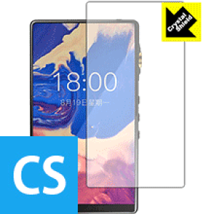 Crystal Shield iBasso Audio DX160 (�O�ʂ̂�) ���{�� ���А�������