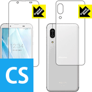 Crystal Shield ANIX AQUOS sense3 (SH-02M/SHV45/SH-M12) ʃZbg (3Zbg) { А