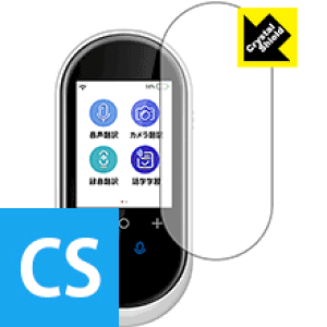 Crystal Shield AINEh|@ g[N AISTA-100 { А