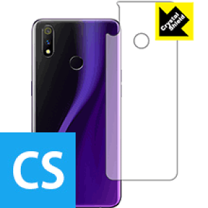 Crystal Shield OPPO Realme 3 Pro (�w�ʂ̂�) 3���Z�b�g ���{�� ���А�������