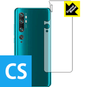 Crystal Shield Xiaomi Mi Note 10 / Mi Note 10 Pro (wʂ̂) 3Zbg { А